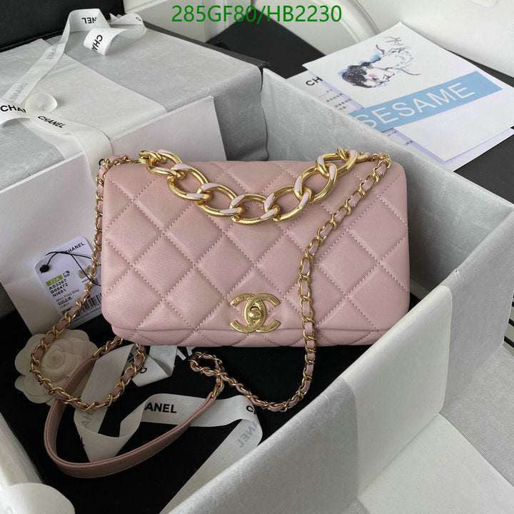 SAMC - CHL Bags - 204
