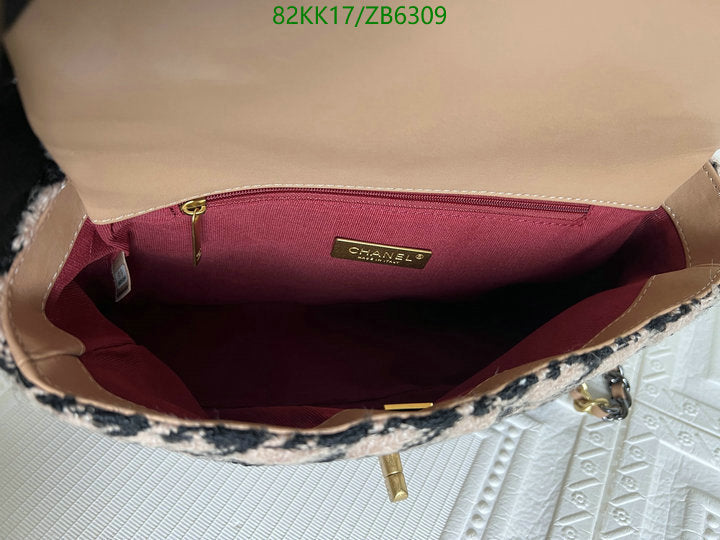 SAMC - CHL Bags Crossbody - 163
