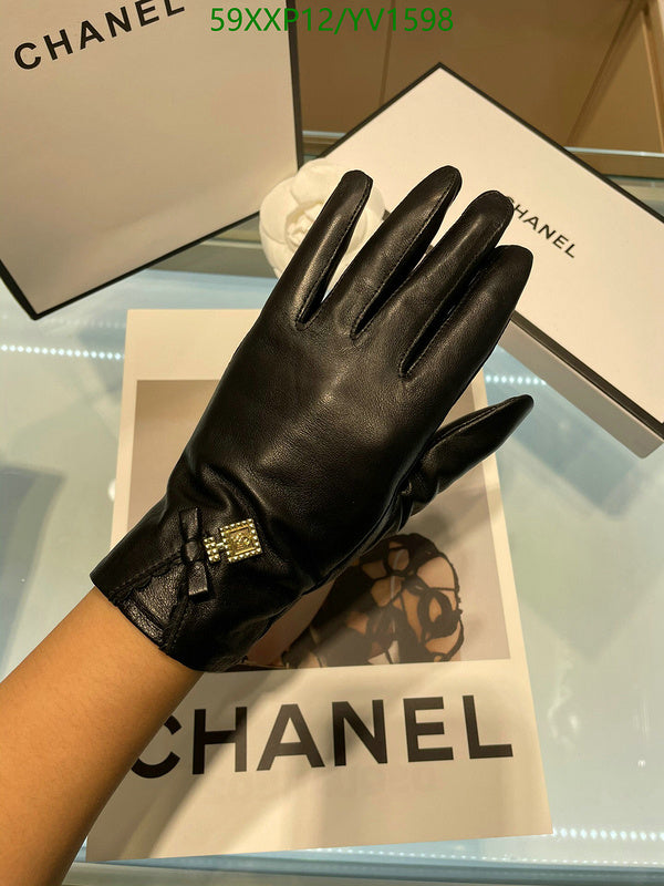 SAMC - CHL Gloves - 269