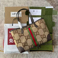 GUI2 Bags - Fashion Bags  451