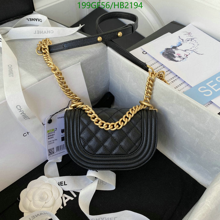 SAMC - CHL Bags - 266
