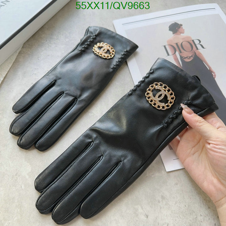 SAMC - CHL Gloves - 001