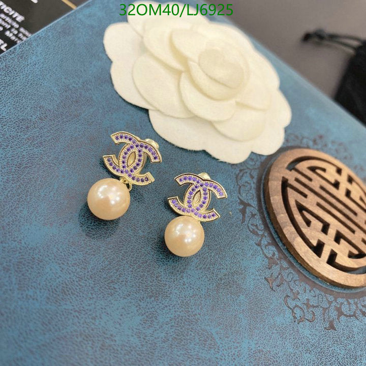 SAMC - CHL Jewelry Earrings - 579