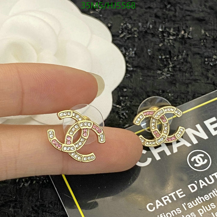 SAMC - CHL Jewelry Earrings - 241