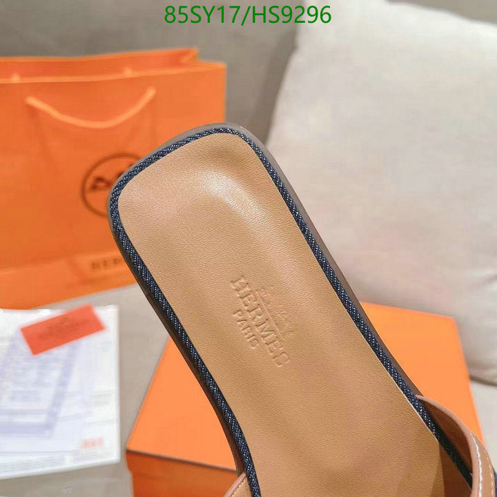 SAMC - HMS Women Shoes - 217
