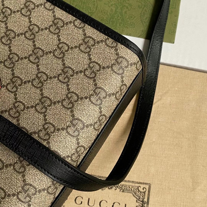 GUI2 Bags - Luxurious Bags  1071