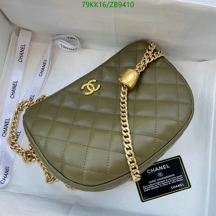 SAMC - CHL Bags Crossbody - 098