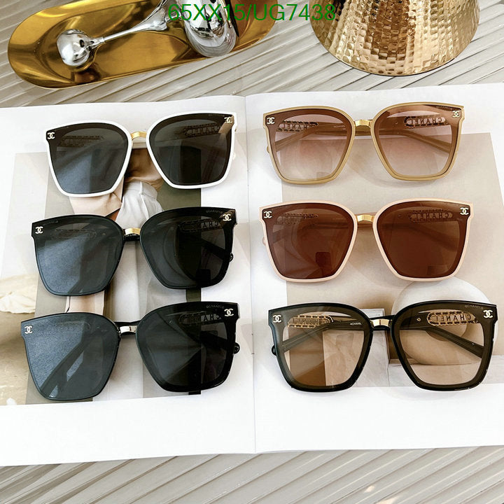 SAMC - CHL Glasses - 228
