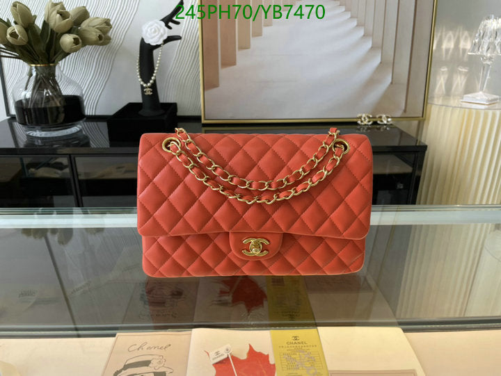 SAMC - CHL Bags - 746