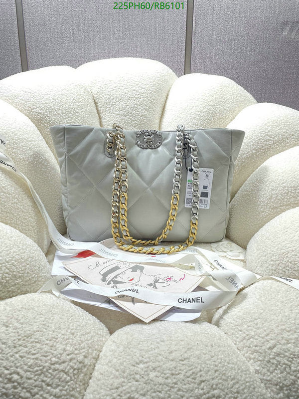 SAMC - CHL Bags - 470