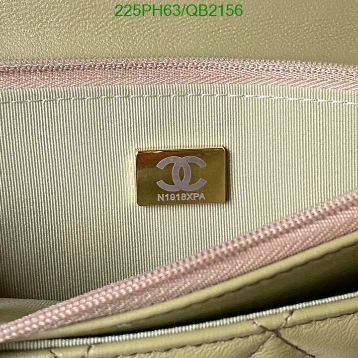 SAMC - CHL Bags - 479