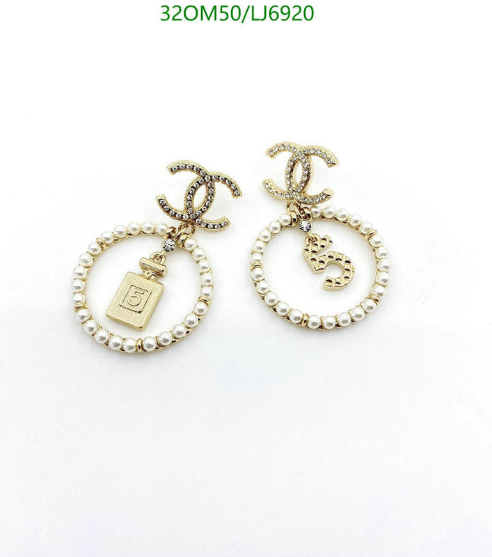 SAMC - CHL Jewelry Earrings - 593