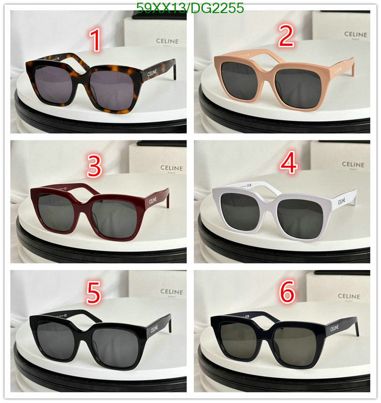SAMC - COL Glasses - 060