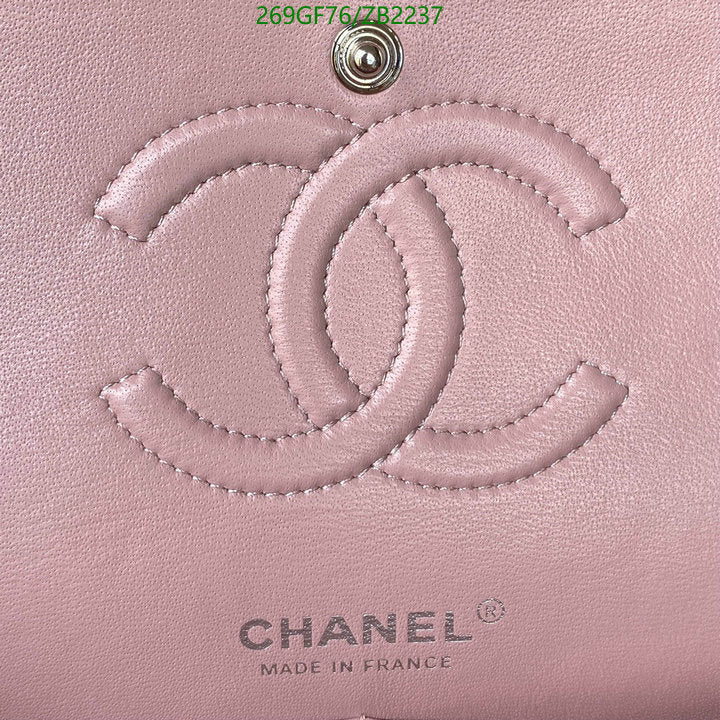 SAMC - CHL Bags - 710
