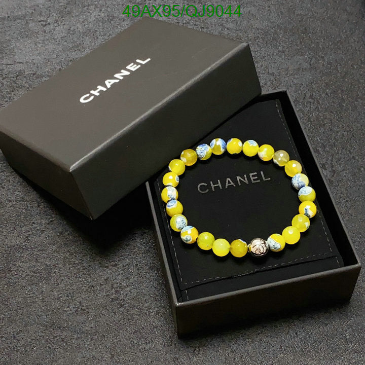 SAMC - CHL Jewelry - 865
