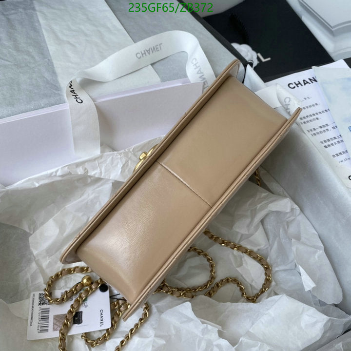 SAMC - CHL Bags - 714