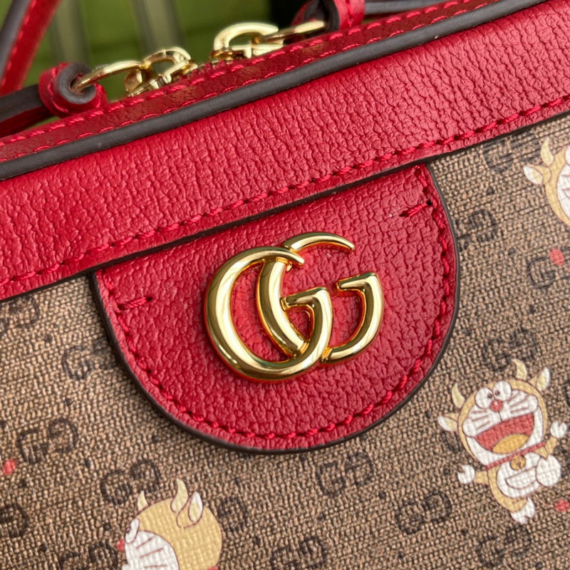 GUI2 Bags - Luxurious Bags  972