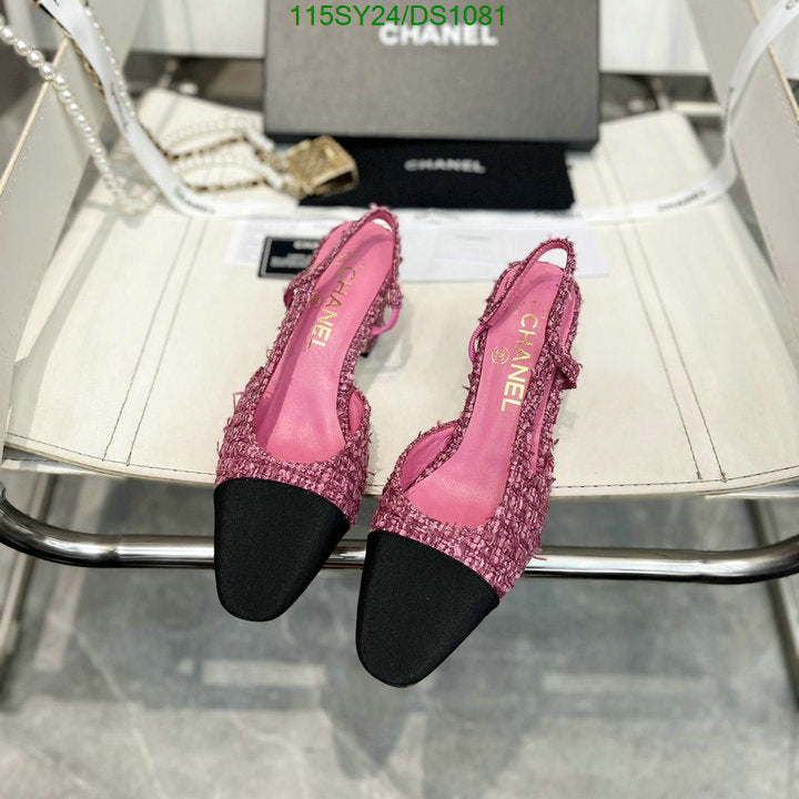 SAMC - CHL Women Shoes Ballet - 067