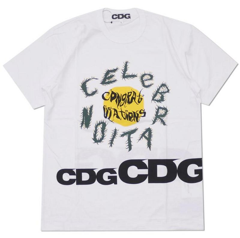 SAMCC - CDGR Clothes - 144