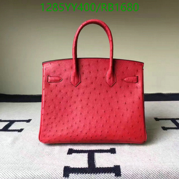 SAMC - HMS Bags - 492