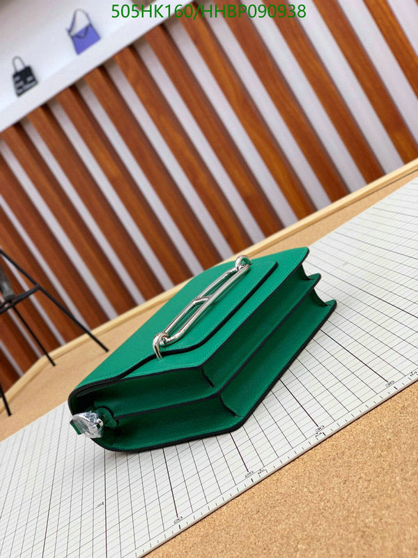 SAMC - HMS Bags - 505