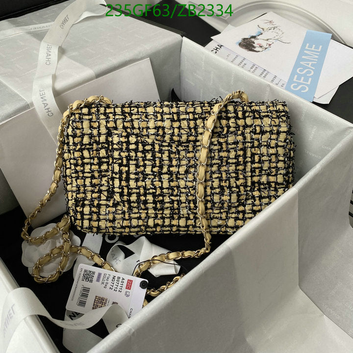 SAMC - CHL Bags - 600