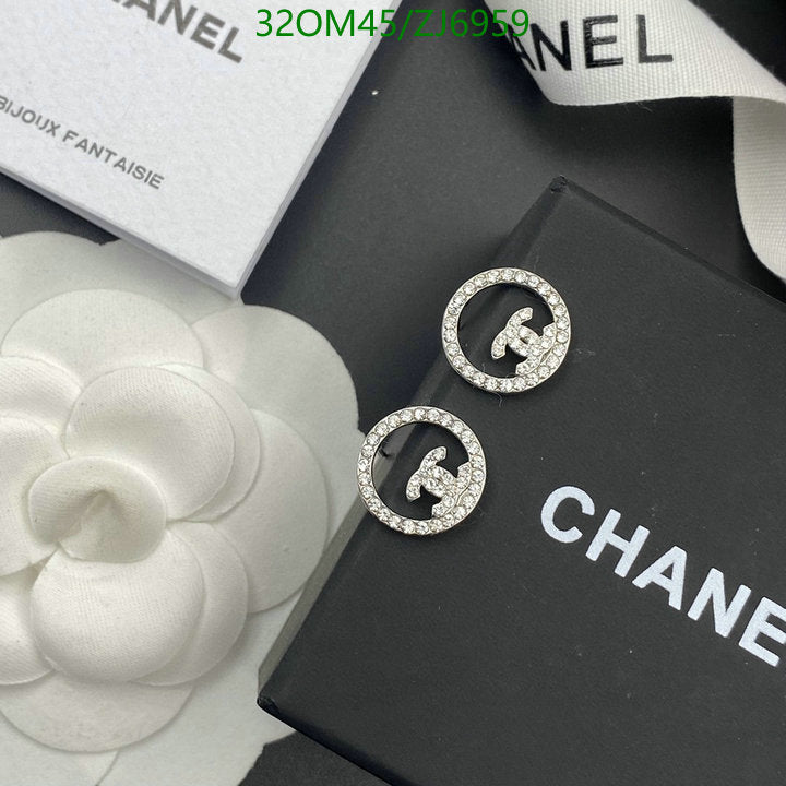 SAMC - CHL Jewelry Earrings - 470
