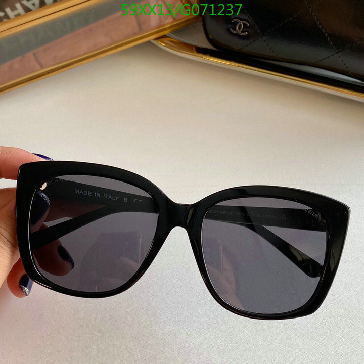 SAMC - CHL Glasses - 485