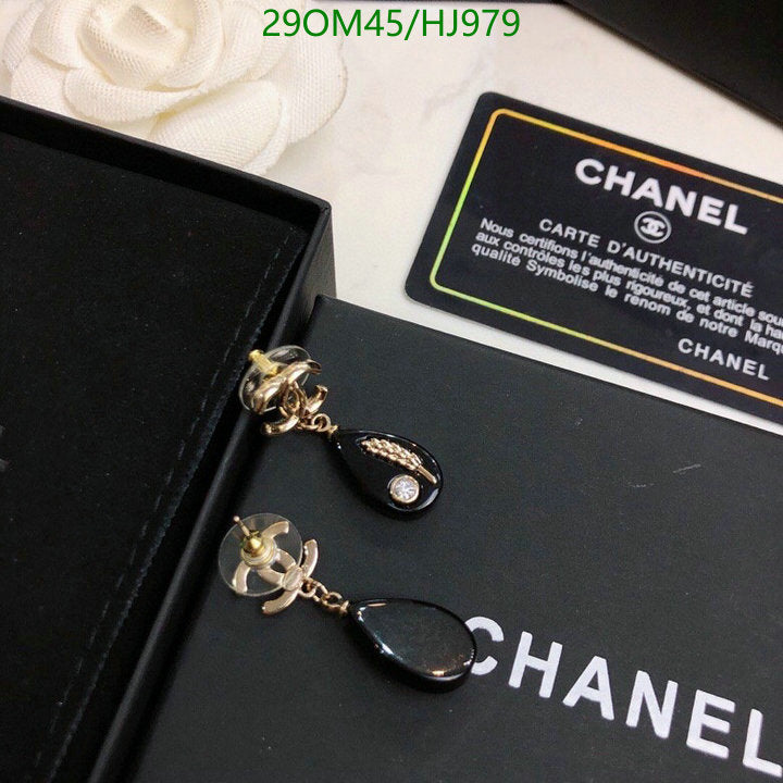 SAMC - CHL Jewelry Earrings - 392