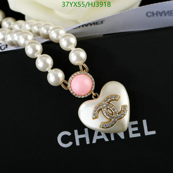 SAMC - CHL Jewelry - 590