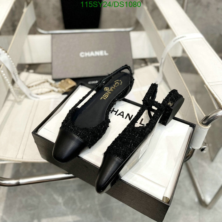 SAMC - CHL Women Shoes Ballet - 090