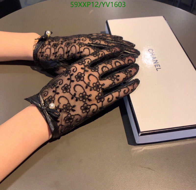 SAMC - CHL Gloves - 268