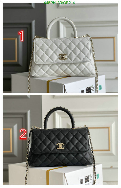 SAMC - CHL Bags - 505