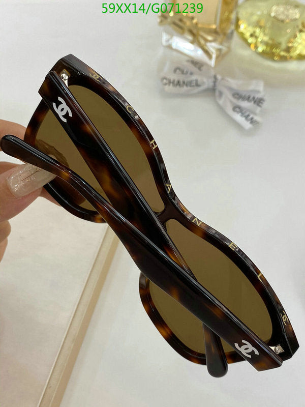 SAMC - CHL Glasses - 491