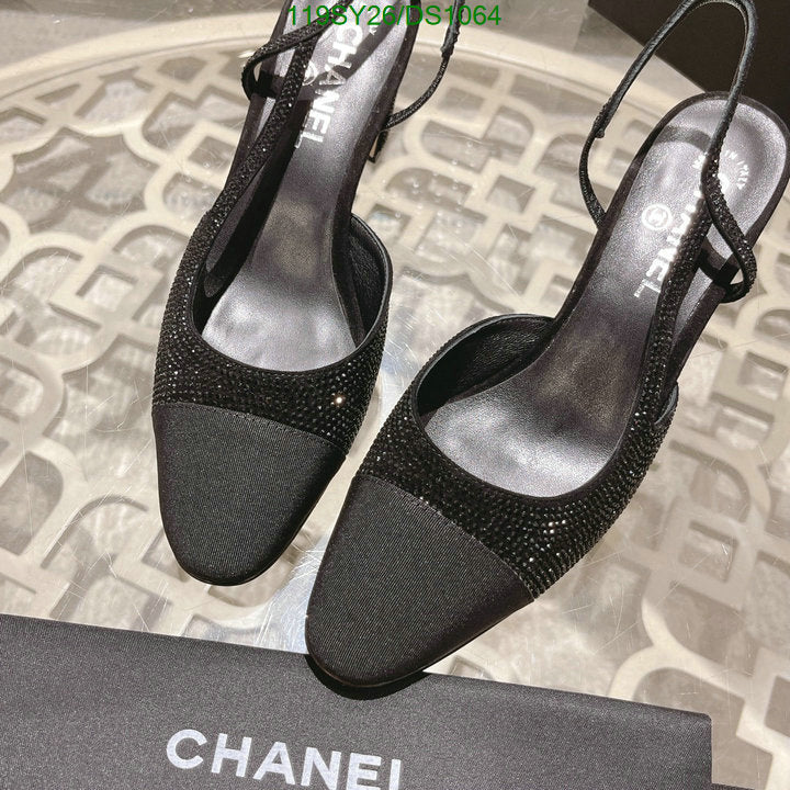 SAMC - CHL Women Shoes Ballet - 073