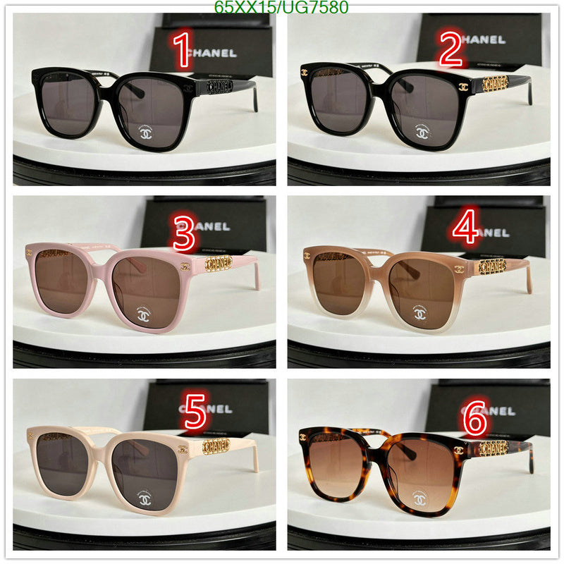 SAMC - CHL Glasses - 202
