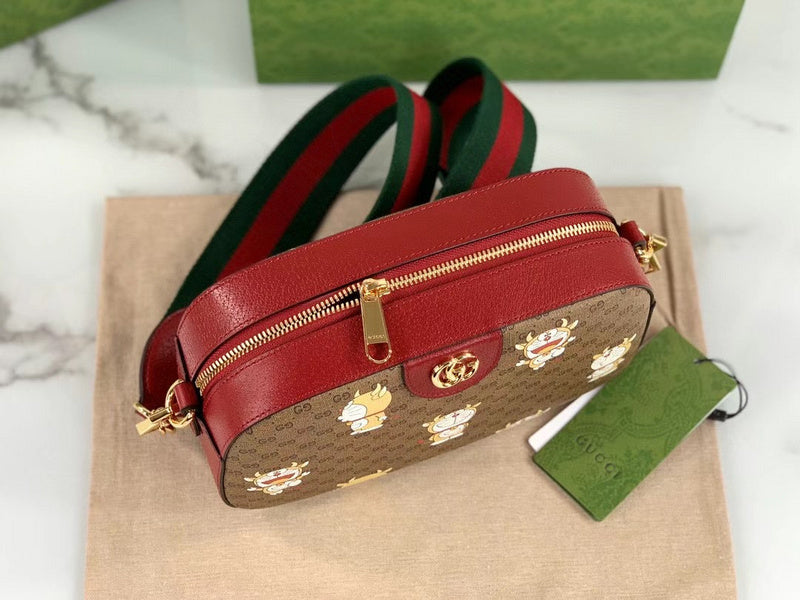 GUI2 Bags - Luxurious Bags  1120