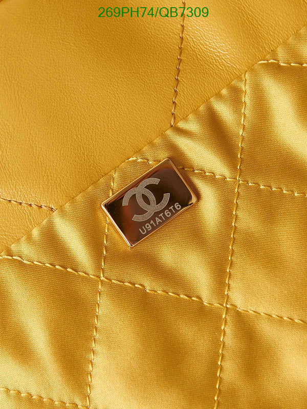 SAMC - CHL Bags - 566