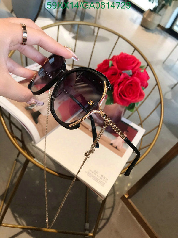 SAMC - CHL Glasses - 600
