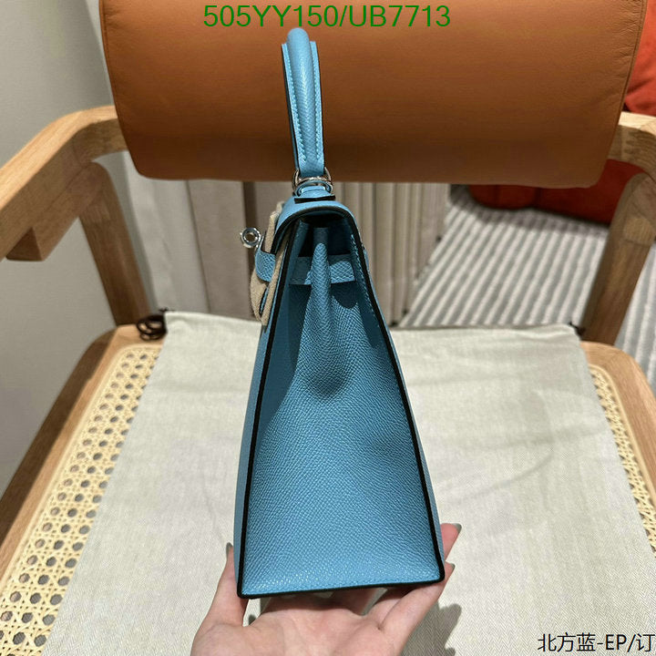 SAMC - HMS Bags - 529
