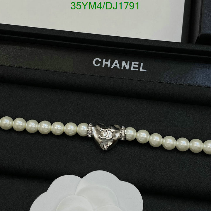SAMC - CHL Jewelry Necklace - 043