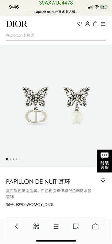SAMC - DOR Jewelry - 101