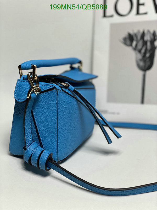 SAMC - LWO Bags - 201