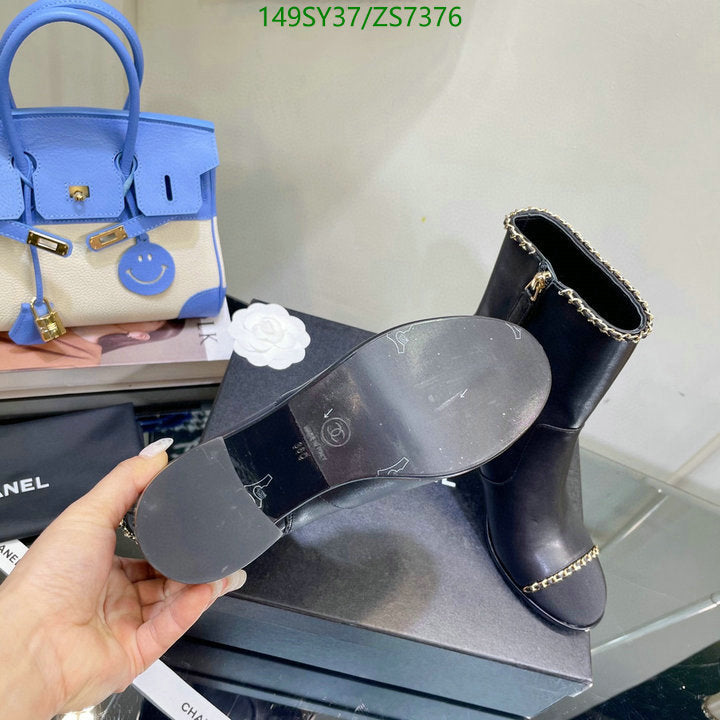 SAMC - CHL Women Boots - 267