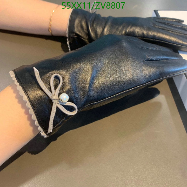 SAMC - CHL Gloves - 202