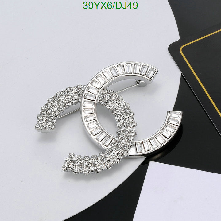 SAMC - CHL Jewelry Brooch - 034