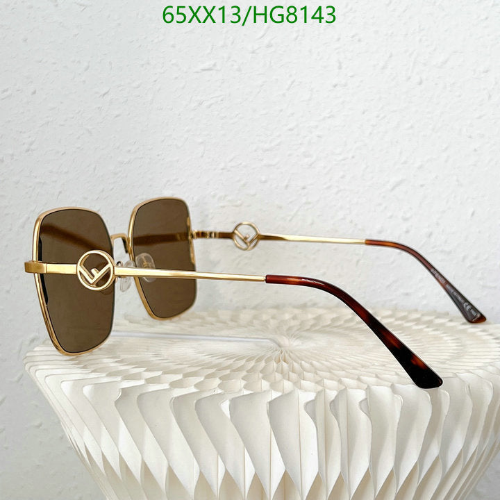 SAMC - FDE Glasses - 114