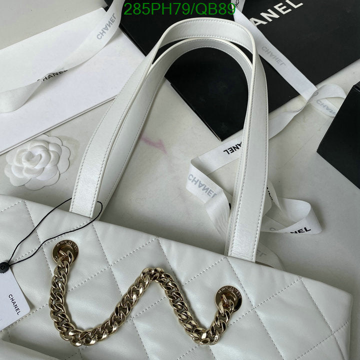 SAMC - CHL Bags - 385