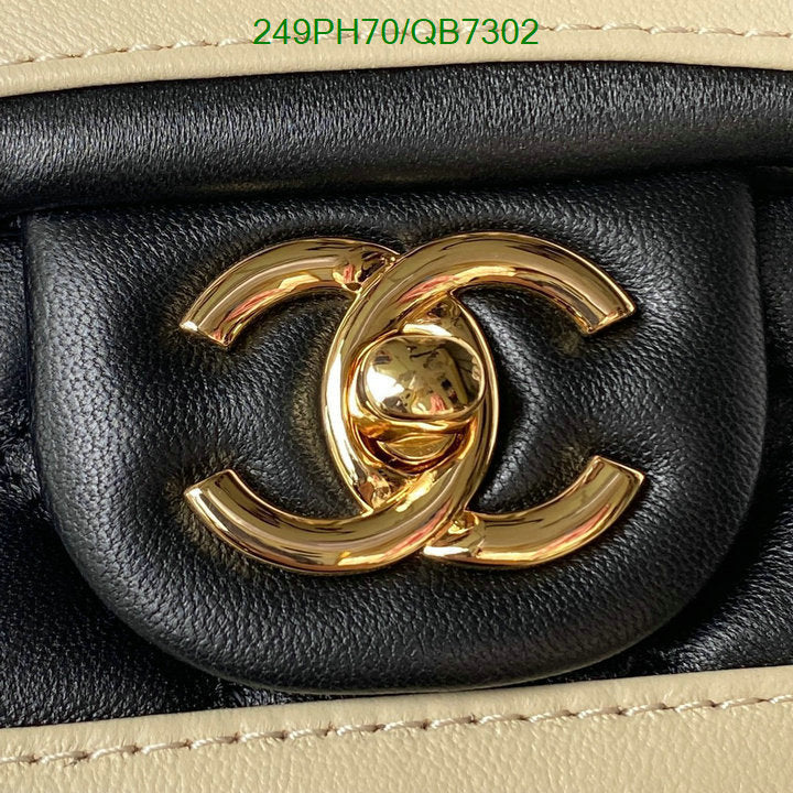 SAMC - CHL Bags - 562