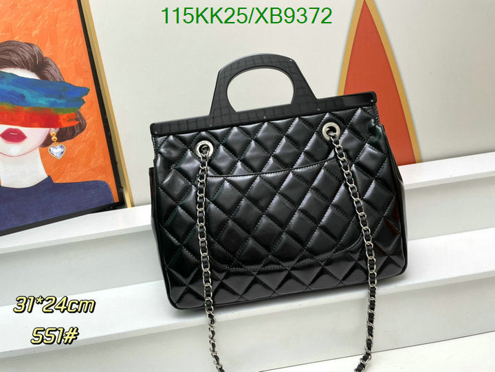 SAMC - CHL Bags Handbags - 110